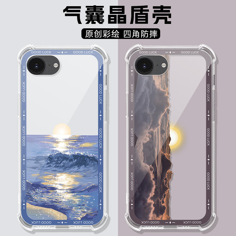 เหมาะสําหรับ Apple 17E เคสโทรศัพท์ 17promax โปร่งใสกรณี iphone16e ใหม่ Apple 15 + Airbag กันกระแทก 1