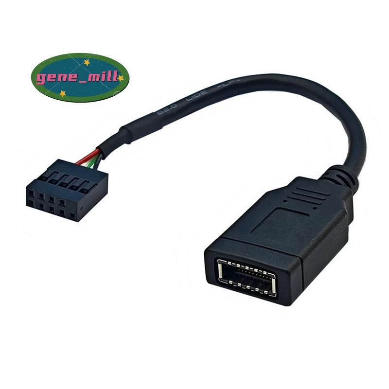 USB 9PIN to TYPE-E อะแดปเตอร์สาย USB 9PIN to TYPE-E สาย USB แผงด้านหน้าอะแดปเตอร์สาย USB 9PIN to TYP