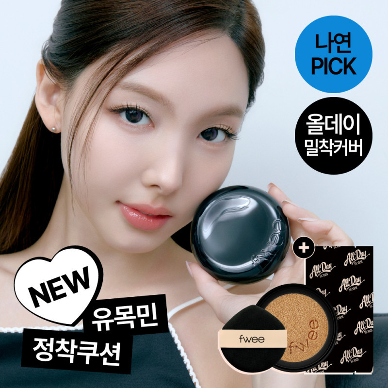 Fwee All Day Cover Black Cushion Refill Set (Main Product+ Refill) 5 color
