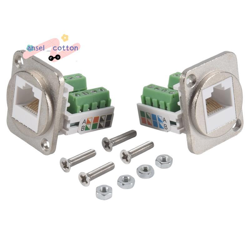 2PCS RJ45 แผง Mount Terminal อะแดปเตอร์, RJ45/8P8C หญิงแผง Mount Connector, RJ45 Solderless Terminal