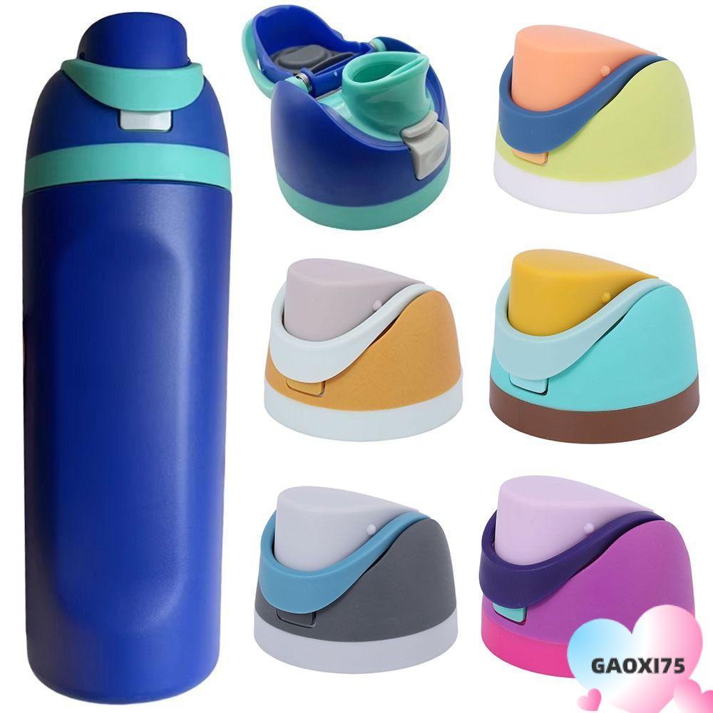 GAOXI75 ขวดปุ่มเดียวไม่มีการรั่วไหลของน้ําฝาปิดทดแทนปลอดสาร BPA สําหรับ Owala Freesip, หมวกสํารองสําหรับ Owala Freesip ของใช้ประจําวัน