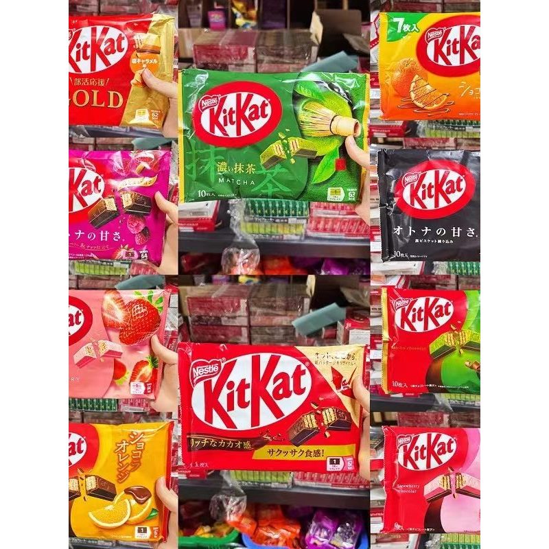 2026 นําเข้า Kitkat Nestle Kitkat Matcha Strawberry Sandwich Chocolate Wafer Biscuits Snacks20260507