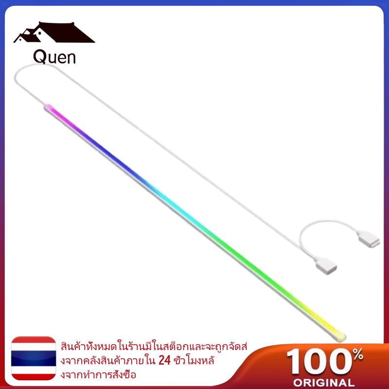 Quyn ARGB แถบไฟ 5V 3PIN ARGB LED Light Bar Multicolor ARGB SYNC บรรยากาศโคมไฟสําหรับคอมพิวเตอร์ PC ก