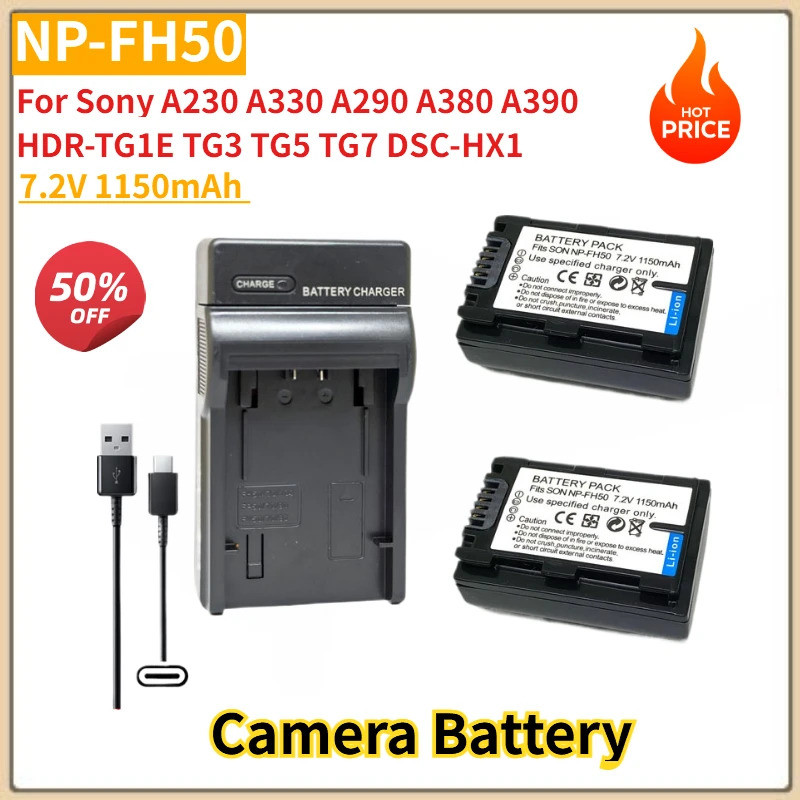 7.2V 1150mAh NP-FH50 NP-FH40 แบตเตอรี่กล้อง + USB Charger สําหรับ Sony A290 A380 A230 A330 A390 HDR-