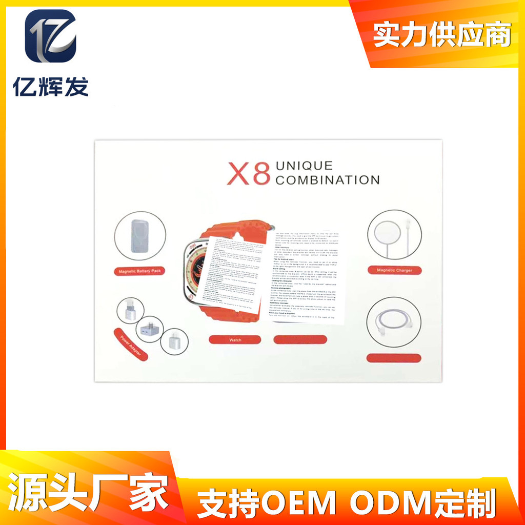2026 สไตล์ใหม่ X8X10ultra สมาร์ทวอทช์ 5in1 ชุดพร้อม Power Bank รุ่นที่ 5 ชุดหูฟังนาฬิกา20260507