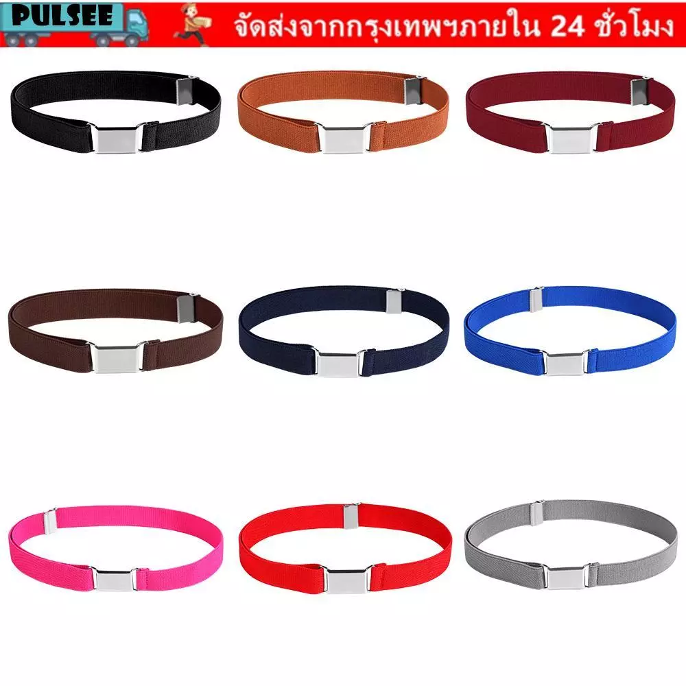ชีพจร เข็มขัดเอวแฟชั่นเด็กผ้าใบเข็มขัดปรับ