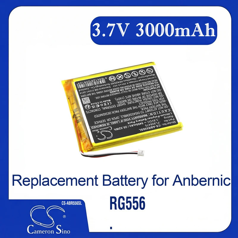 แบตเตอรี่ทดแทน Cameron Sino สําหรับ Anbernic RG556, เหมาะกับ P/N FL806475