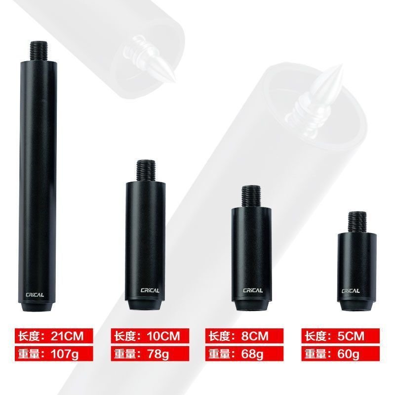 แม่มด Zli เหมาะสําหรับอะแดปเตอร์ Extension Rod crical Jaguar Hotai American Handle Extension Club ด้