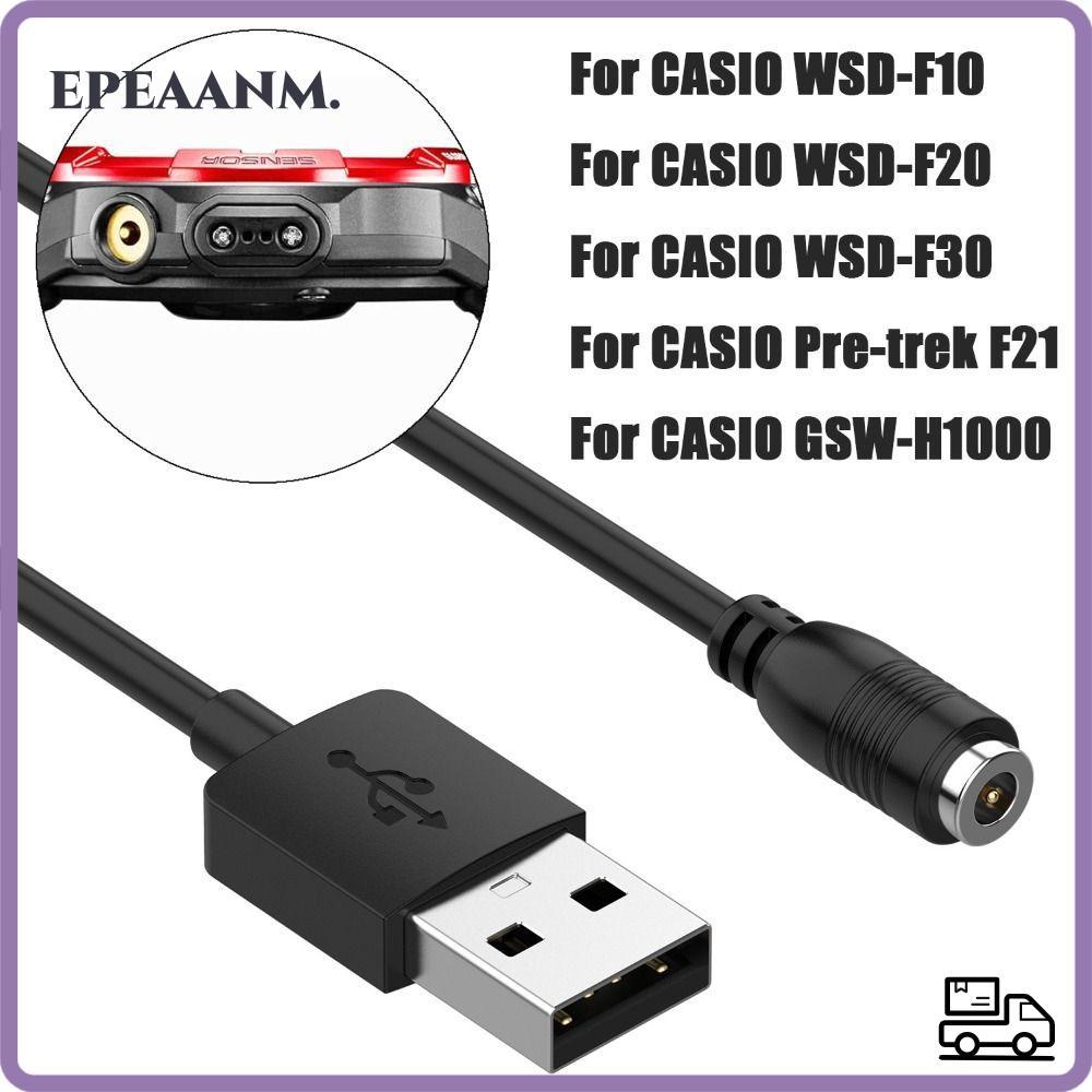 EPEAA ที่ชาร์จนาฬิกา,แฟชั่นสายชาร์จ USB สากล,อุปกรณ์เสริมนาฬิกาแบบพกพาชาร์จ Cradle สําหรับ WSD-F10 F