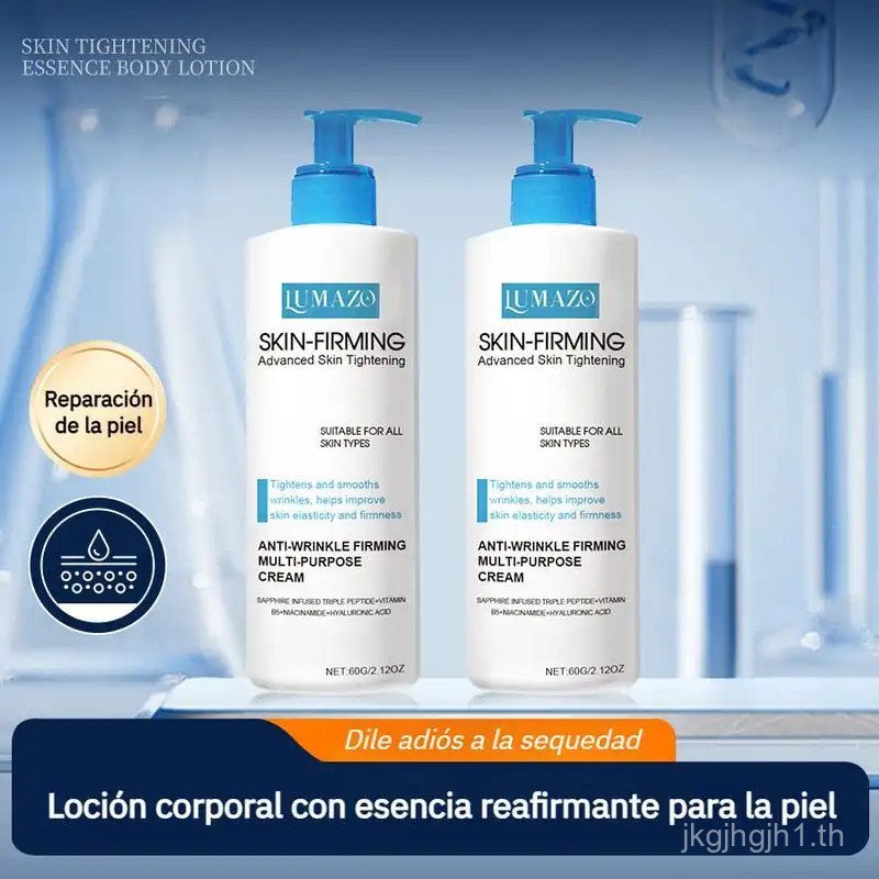 ของขวัญสําหรับผู้หญิง-เซรั่มบํารุงผิวหน้า Moisturizing Skin Brightening Skin Rinning Firming Body Lo