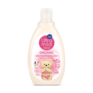 Babi Mild Feminine Cleansing ผลิตภัณฑ์เพื่อจุดซ่อนเร้นเบบี้มายด์ ขนาด 150 มล.