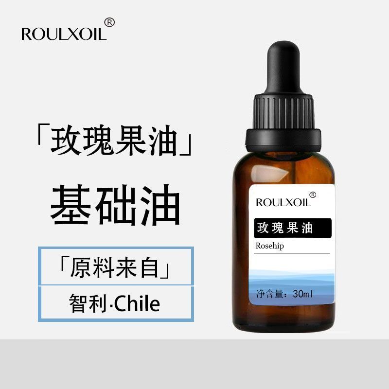 R ROULXOIL Rosehip Oil Base Oil Facial Face Body Skin Care น้ํามันนวด Body Care น้ํามันนวด 5.8