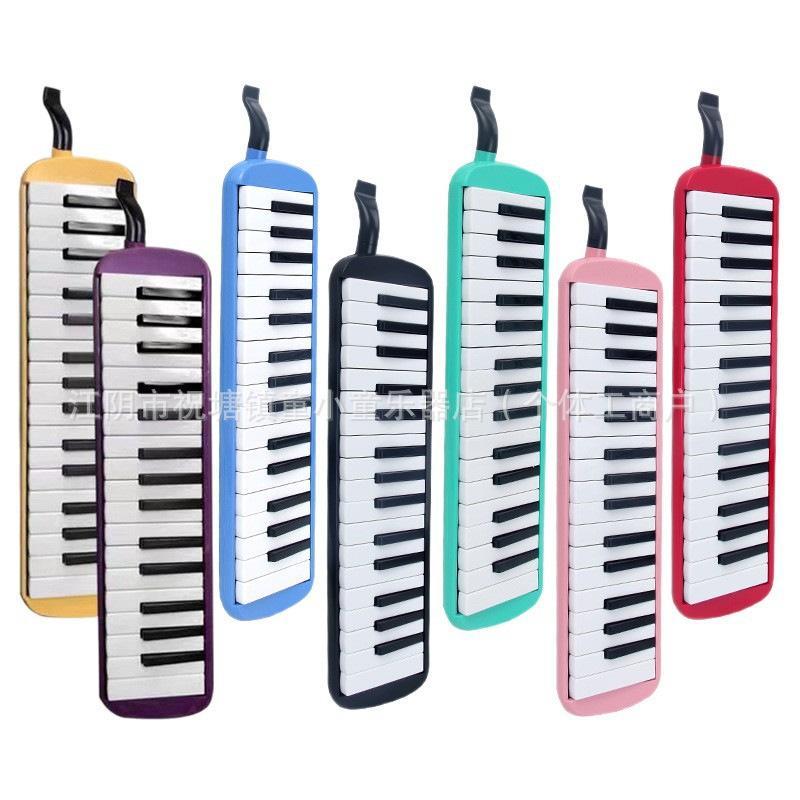 Cross-Border 32-Key Mouth Organ 37-Key Mouth Organ เริ่มต้นผู้ใหญ่เด็กนักเรียนเป่าเครื่องมือลมปากเป่