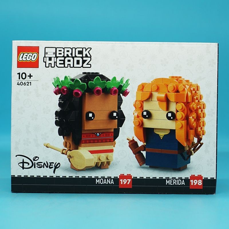 LEGO LEGO Square Head Boy 40621 Moana และ Merida Building Block ชุดตกแต่งของเล่น 005