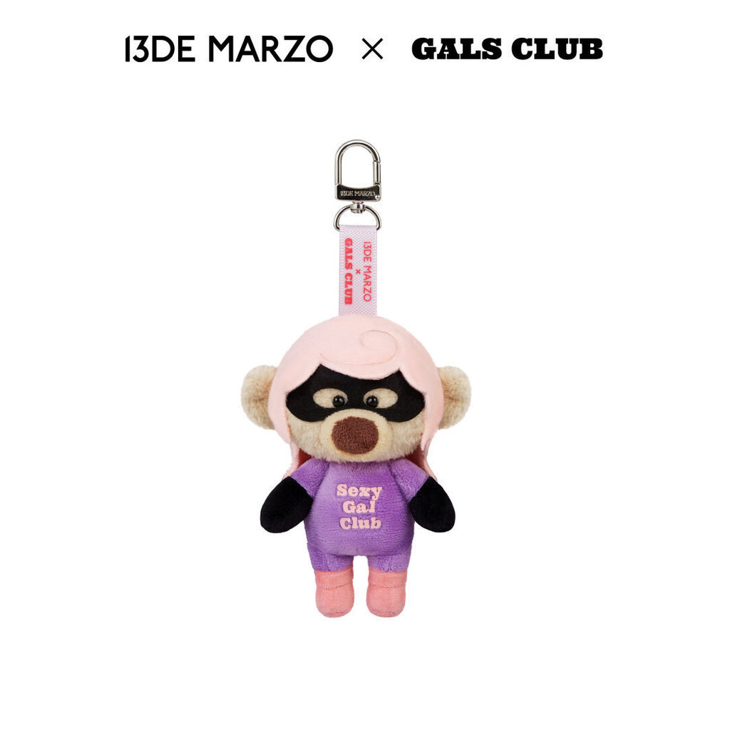 13DE MARZO · Co-Branded Series Bear Sikesi Bear Plush Niche Pendant · สีม่วง