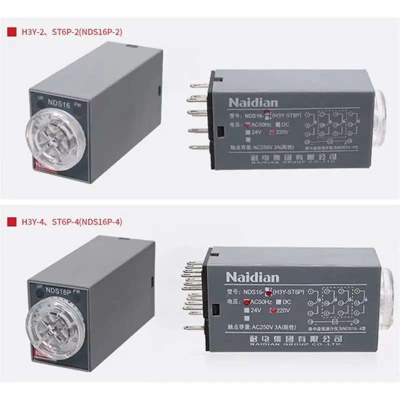 FZPower On Delay NDS16-2(H3Y-ST6P) 1S 5S 10S 30S 60S 120S 8-PIN AC24V TIME RELAY ST6P-2 ST6P-4 H3Y A