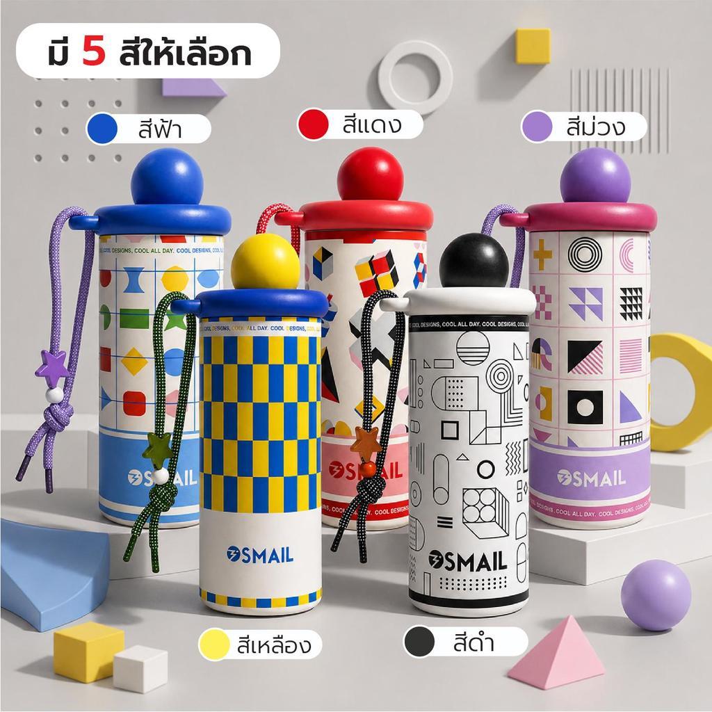 SMAIL แก้วน้ำสแตนเลส316 พร้อมที่กรองชา 550ml แก้วน้ำลายน่ารัก เคลือบเซรามิก มี 5 สีให้เลือก