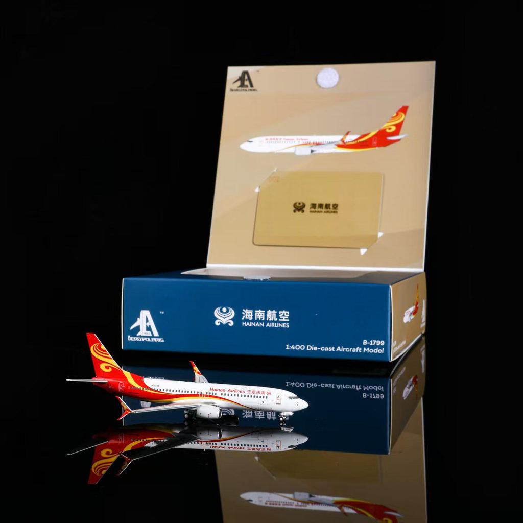 1: 400 Polaris Hainan Airlines Boeing B737-800 รุ่นเครื่องบิน B-1799 B-20E6 เครื่องบินรุ่น