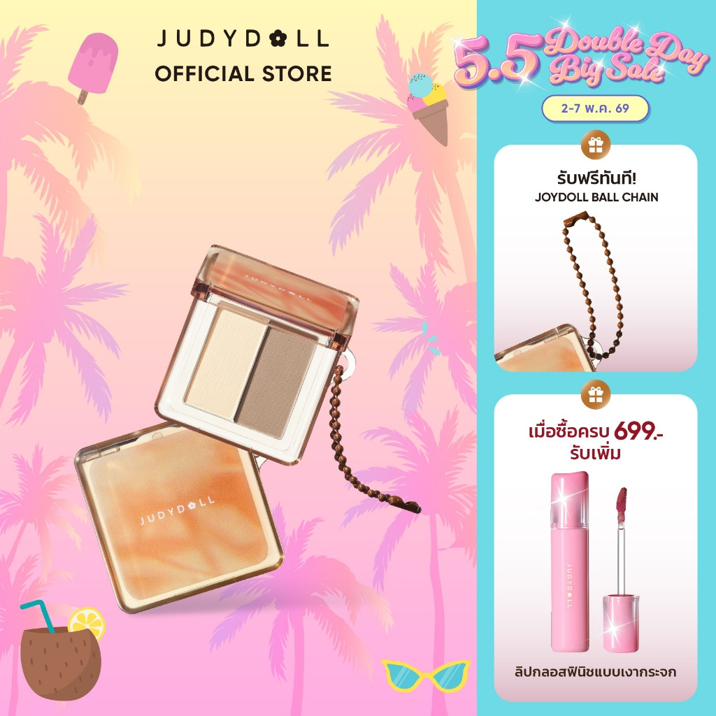 JUDYDOLL MINI HIGHLIGHT&CONTOUR Judydoll Mini Highlight & Contour Multifunctional Waterproof # 02 มา
