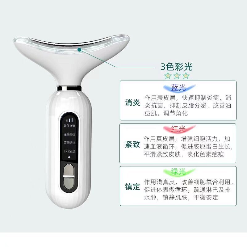 [Youpin] เครื่องมือความงามในครัวเรือน Facial Lifting Firming Massager Nasolabial Lines Facial Import