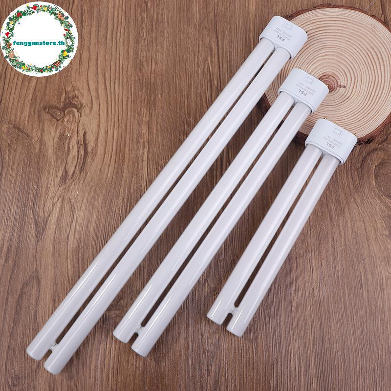 YUNSTORE หลอดฟลูออเรสเซนต์ 18W 24W 36W หลอดประหยัดไฟ CFL 4 Pins Twin-Tube หลอดไฟประหยัดพลังงาน H สีขาว TH