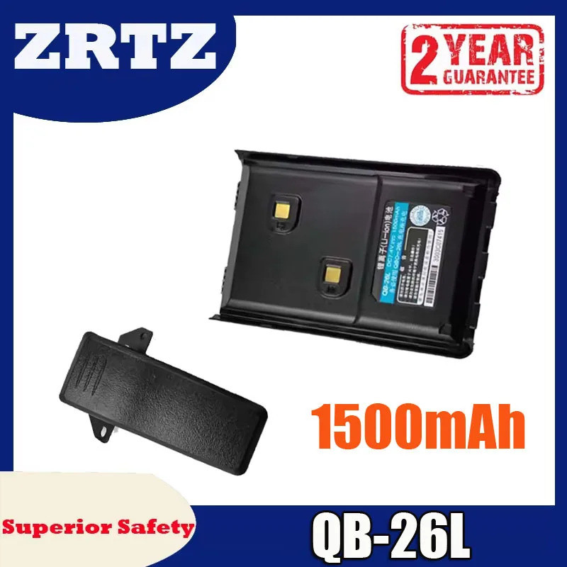 ใหม่ ZRTZ 1500mAh QB-26L แบตเตอรี่สําหรับ ALINCO DJ-500 DJ-289G DJ-A10 DJ-10 DJ-100 DJ-A11 DJ-A41 DJ