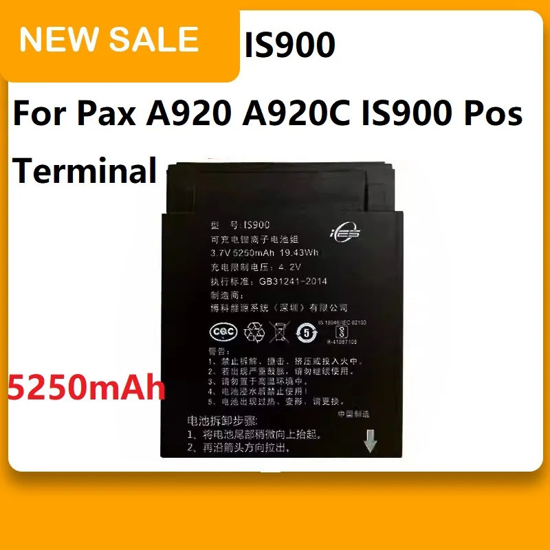 ZRTZ IS900 5250mAh แบตเตอรี่สําหรับ Pax A920 A920C IS900 Pos Terminal