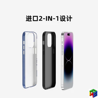 Cherry Maruko สําหรับ Samsung A16/A17/A06/A07/A25/A26/A36/A37/A54/A55/A56/A57 2-in-1 การ์ตูน Niche Hard Case