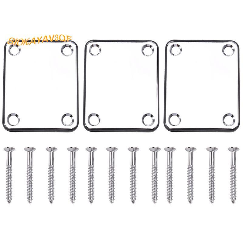 Heavy Duty Steel 4-Hole Neck Joint Board 3PCS แผ่นคอสี่เหลี่ยมผืนผ้าสําหรับกีตาร์