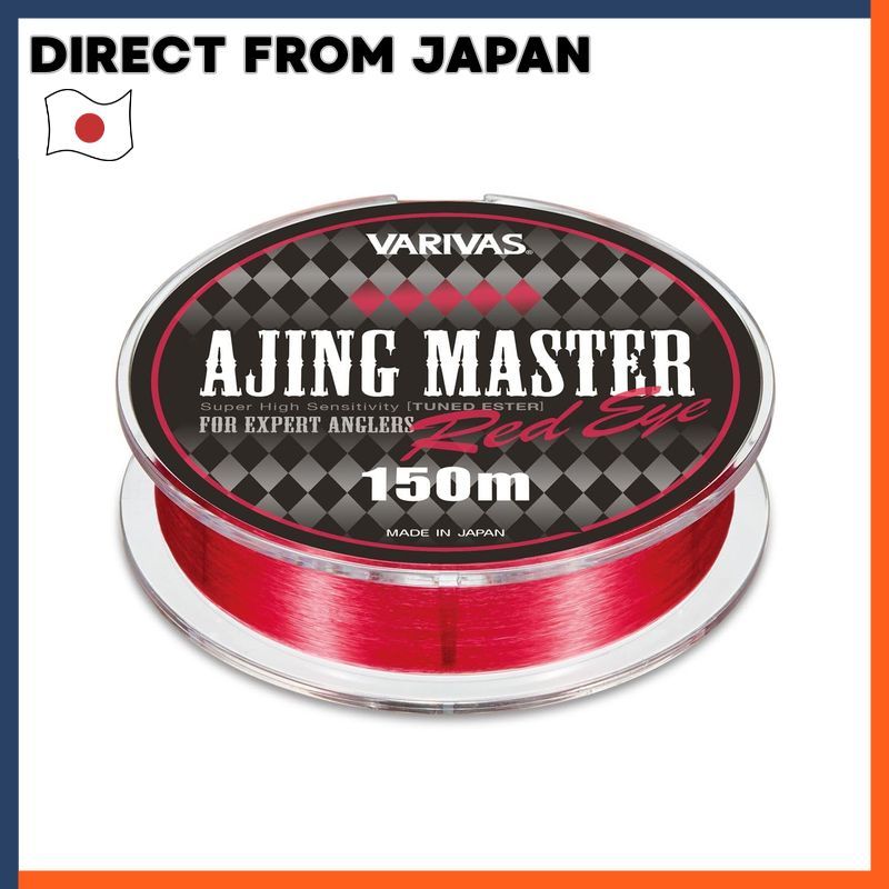 Varivas Line Ajing Master Ester Red Eye