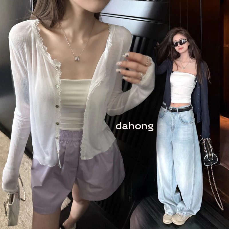 Dahong 💖 99391 เสื้อไหมพรม oversize เสื้อคลุมบาง เสื้อคลุมกันแดดแขนยาว ผ้านิ่มใส่สบาย