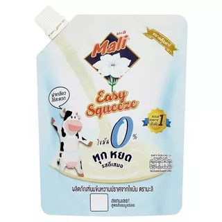 [สินค้าส่งด่วน] มะลินมข้นหวานปราศจากไขมันแบบถุง 250 ก. MALI NON FAT SWEETENED MILK 250 G.