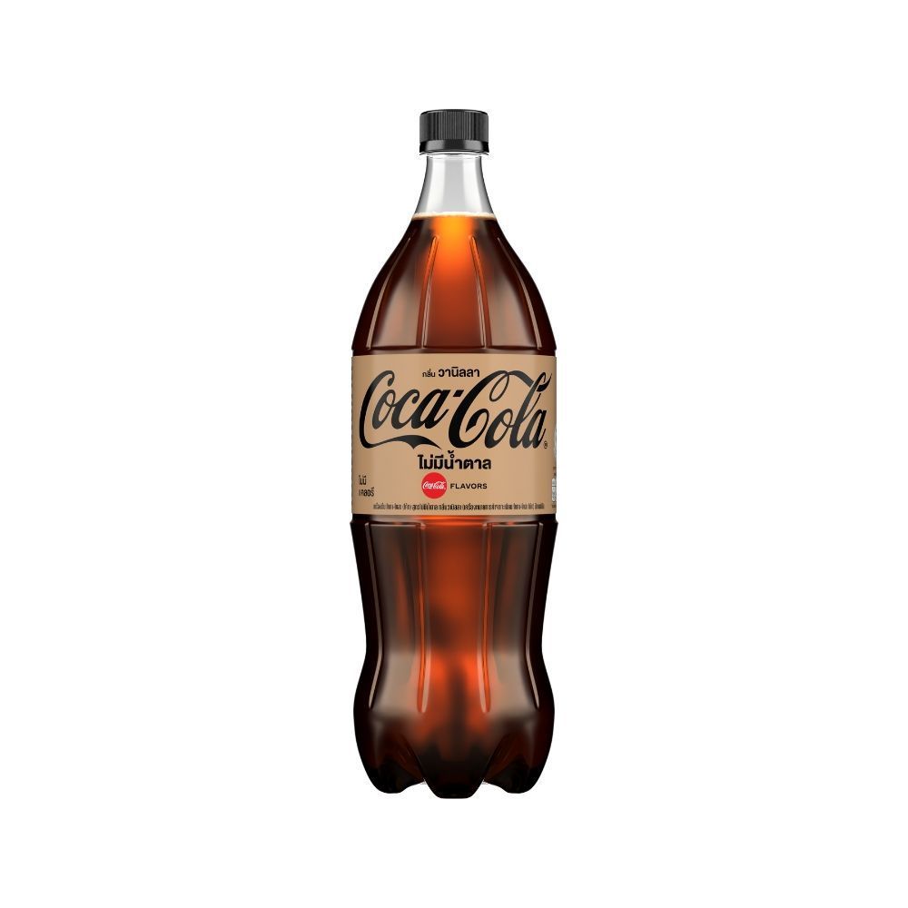[สินค้าส่งด่วน] โค้ก ไม่มีน้ำตาล กลิ่นวานิลลา 1.5 ลิตร COKE ZERO SUGAR VANILLA 1.5 L.