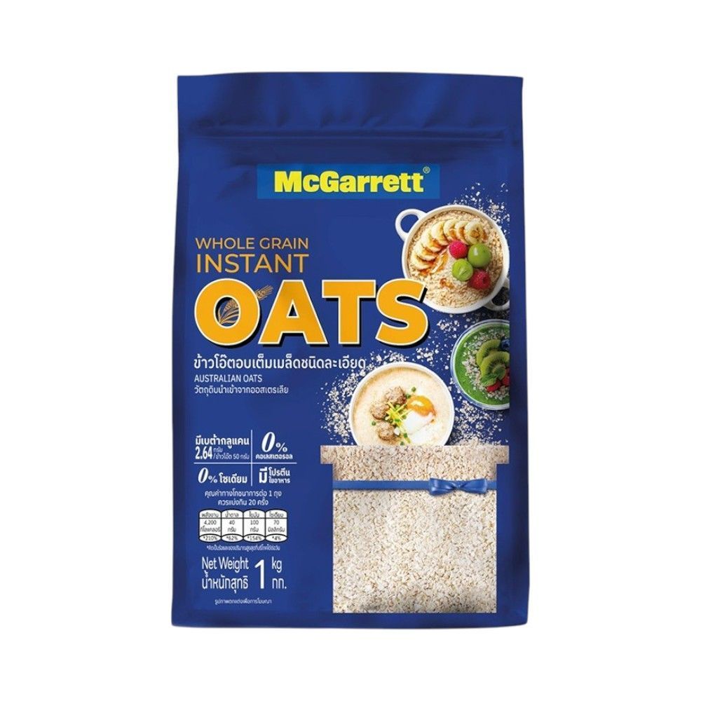 [สินค้าส่งด่วน] แม็กกาแรต ข้าวโอ๊ตละเอียด 1กก. MCGARRETT INSTANT OATS 1KG.