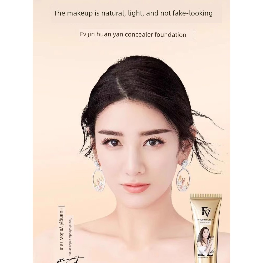 foundation ไพรเมอร์ รองพื้น FV Gilt Rejuvenating คอนซีลเลอร์ Liquid Foundation กันน้ําเหงื่อ Non-Tak