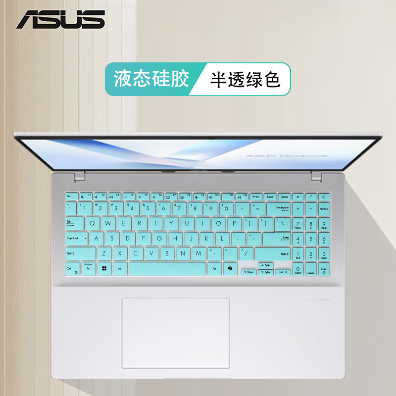 ซิลิโคนแป้นพิมพ์แล็ปท็อปสําหรับ ASUS Vivobook S 15 S5507 S5507QA M5506 M5506WA M5506UA 2024 S15 S550
