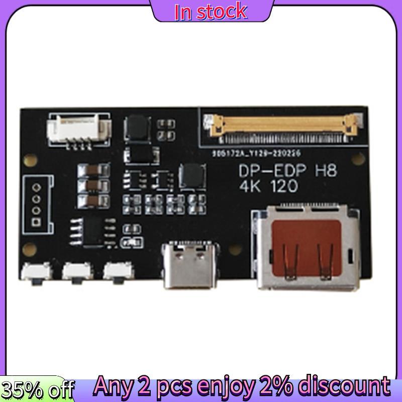 ในสต็อก-DP ถึง EDP 4K 120HZ DIY4K Driver Board 4K 2K 1080 อะแดปเตอร์สําหรับจอแสดงผลแบบพกพา (A) ติดตั