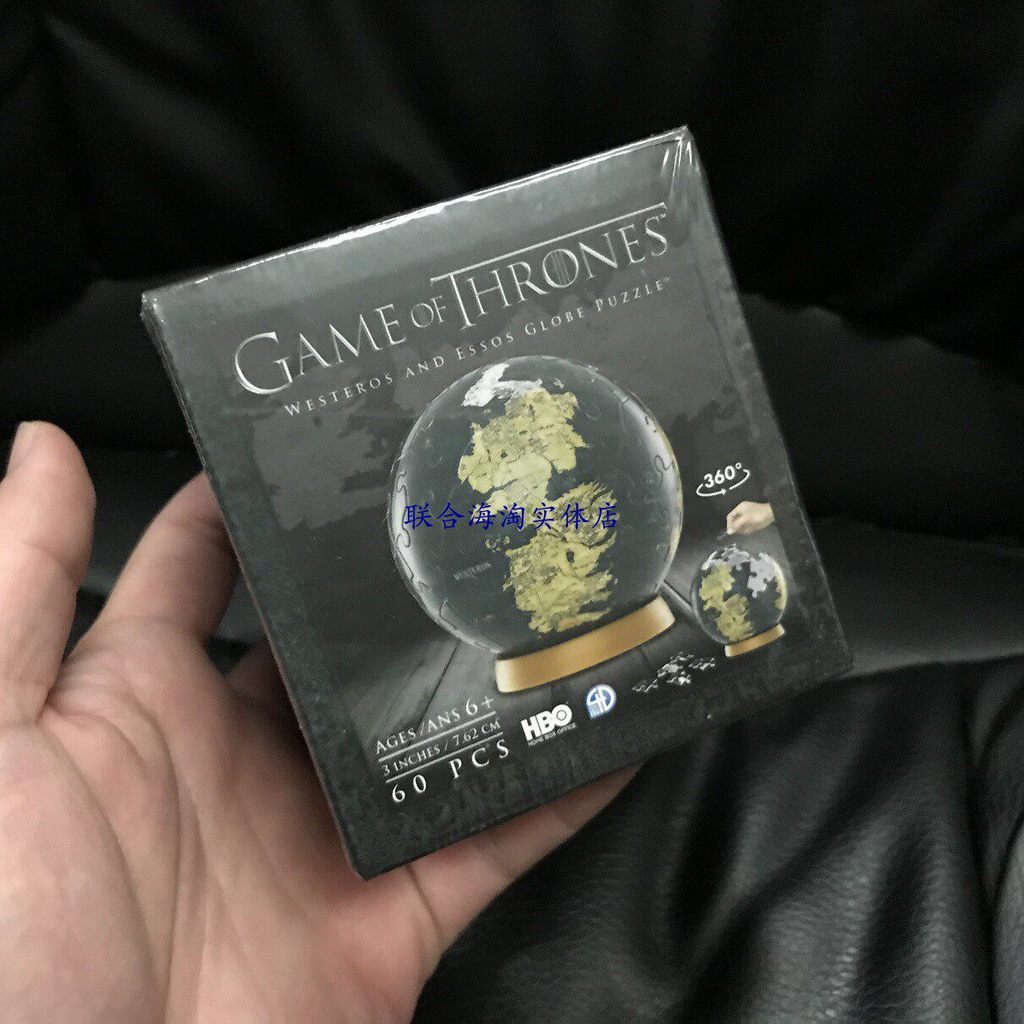 Game of Thrones A Song of Ice and Fire Westeros 3D 3D Earth Shape 4D Puzzle