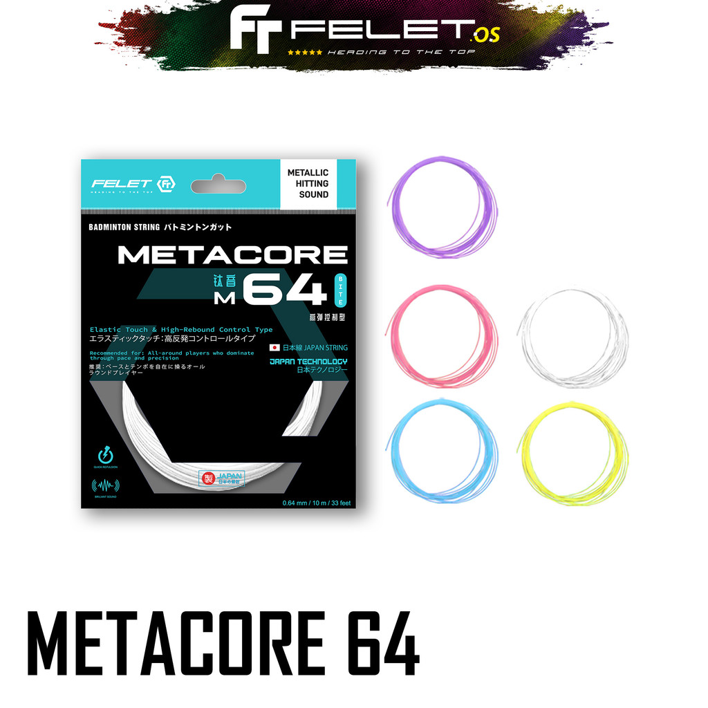 FELET MEETACORE 64StringProfessional โดย FELET