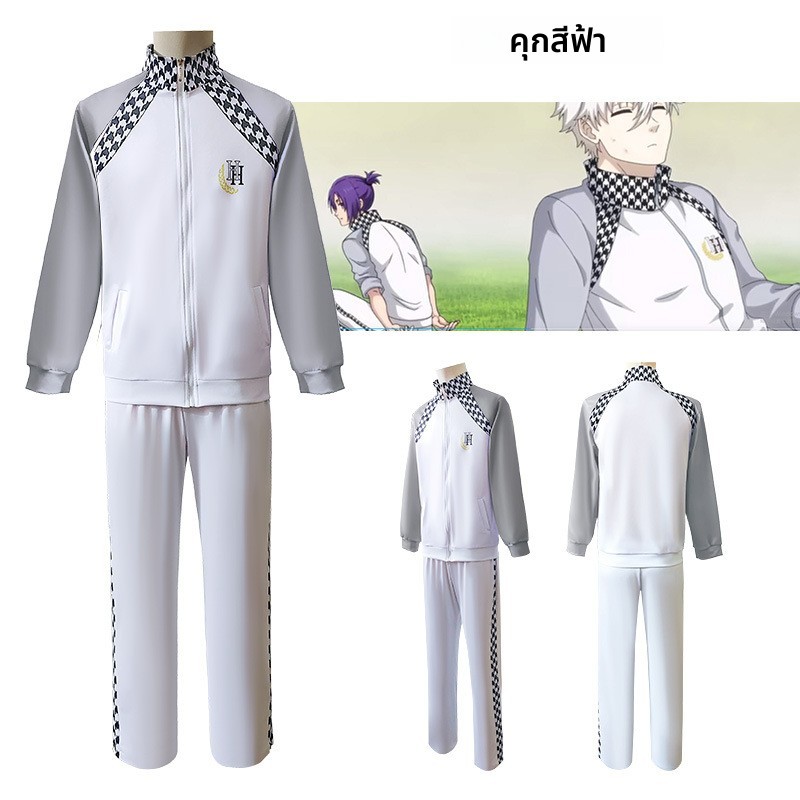 Blue Prison cosplay outfit, sports jacket, school uniform, hoodie, Isagi Yoichi, Bachira Meguru cosp