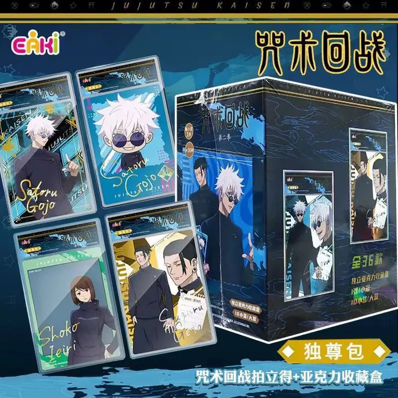 ใหม่ในกล่องต้นฉบับ Jujutsu Kaisen ตัวละครคลาสสิกลายเซ็นคอลเลกชันการ์ด Gojo Satoru อะนิเมะคอลเลกชันการ์ดของเล่นของขวัญ