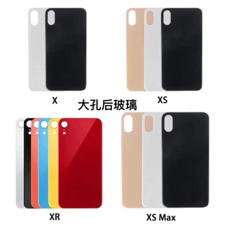 ฝาครอบกระจกหลังขนาดใหญ่สําหรับ X/XS/XSMAX,8Generation,XS ฝาหลังกระจก,XS Max