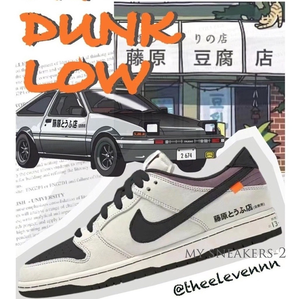 NikeInspired AE86 Initial D/Toyota รองเท้าผ้าใบสําหรับวิ่ง