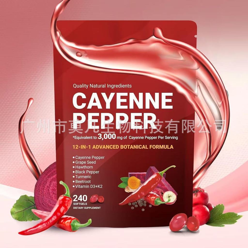 พร้อมสต็อก Fast Shipping Cayenne Pepper Softgels Cayenne Pepper Softgels TK อาหารเสริมร่างกาย วิตามิ
