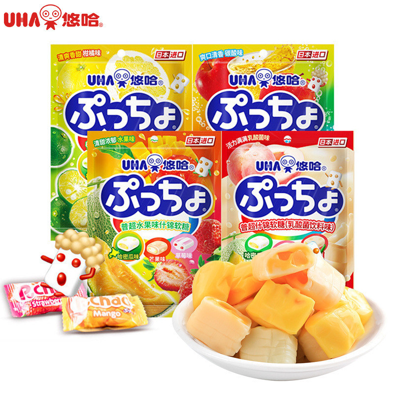 พร้อมสต็อก Fast Shipping Candy UHA UHA Flavour Candy UHA รสซูเปอร์มาร์เก็ตสารพัน Gummy 90g ถุง042922
