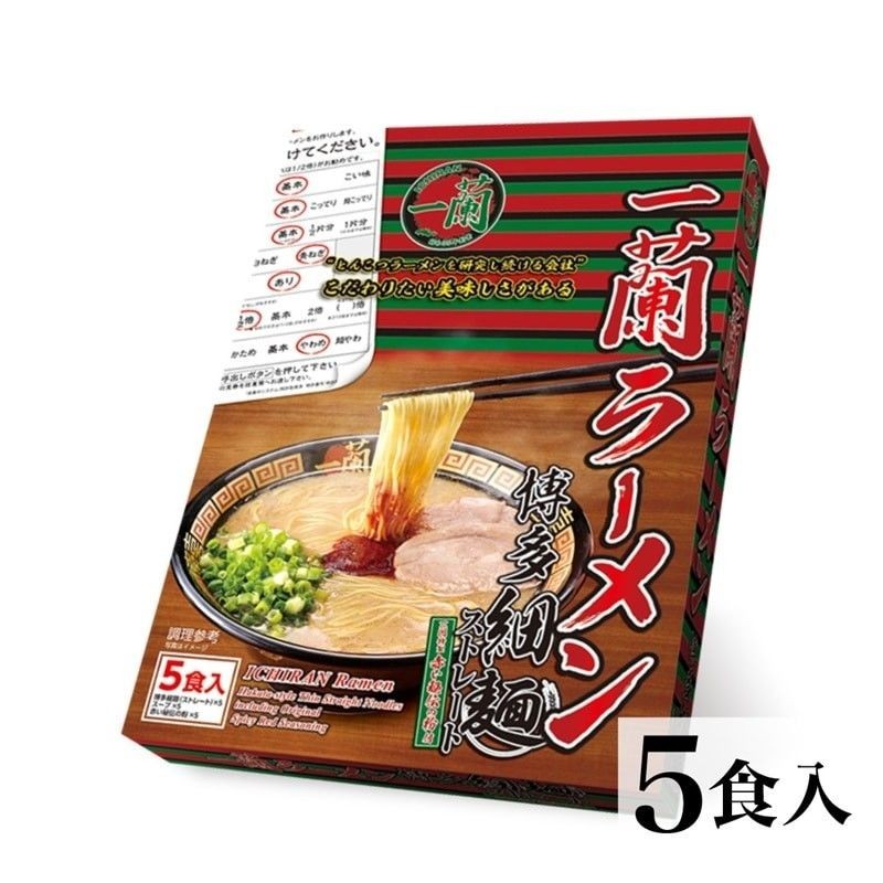 พาสต้ายอดนิยมในท้องถิ่น ICHIRAN ICHIRAN Ramen Tonkotsu ซุปรส Kakata Fine Noodles Instant Noodles/4.0