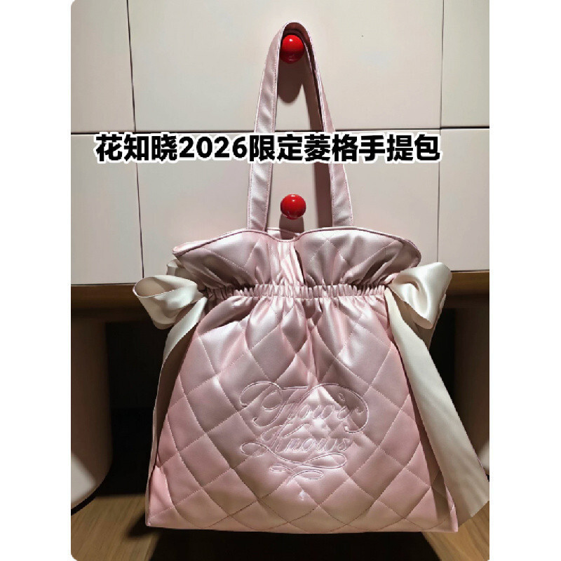 Flower Knows Strawberry Rococo Mini Mirror Pendant Pink Large Bag Limited Edition Diamond Hand bag face