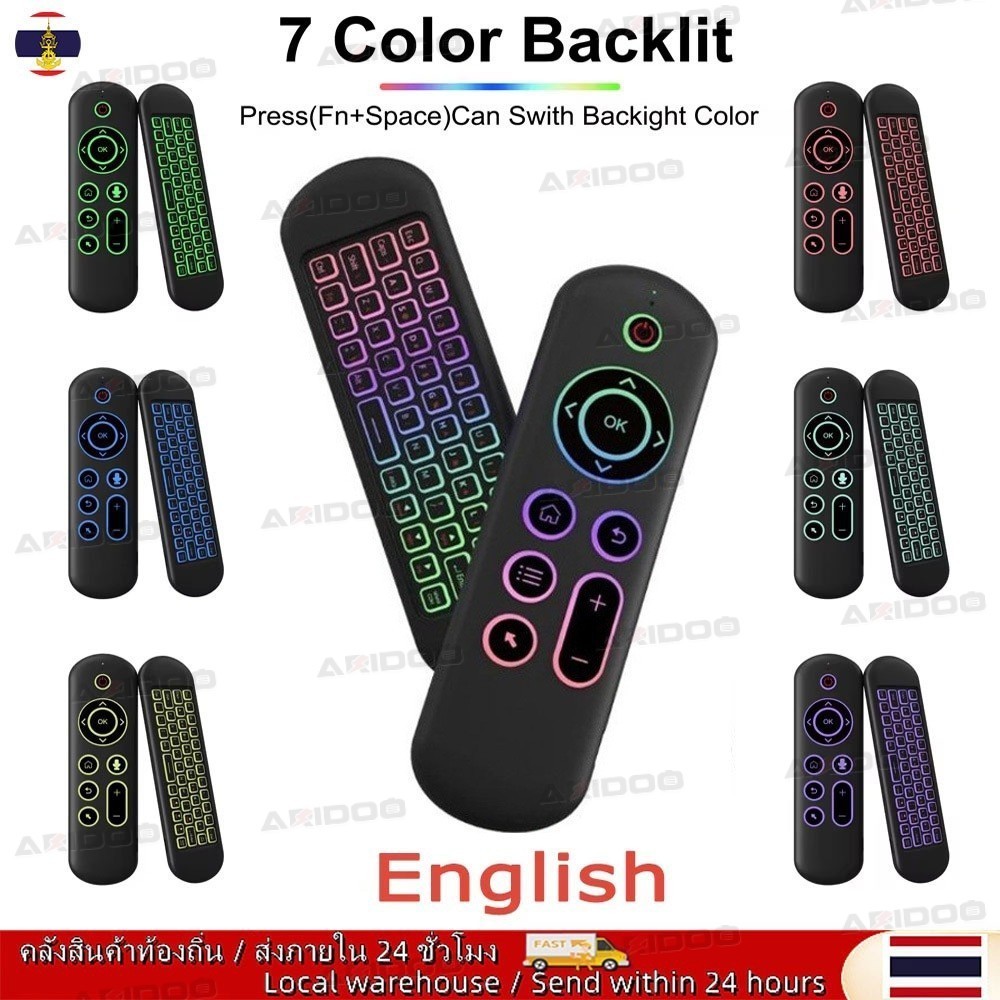 2.4G BT5.2 รีโมทคอนโทรลโหมดคู่ IR การเรียนรู้ M5 เมาส์อากาศเสียงไร้สายแบบชาร์จไฟได้พร้อมไฟเรืองแสงสําหรับ