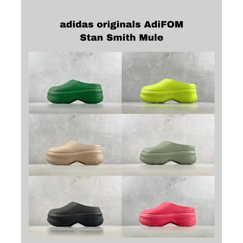 อดิโฟม สแตน
Muller Chef Shoes รองเท้าแตะ รองเท้าแตะ หมายเลขสินค้า IE7050/IE7052/IE4626/IE7053