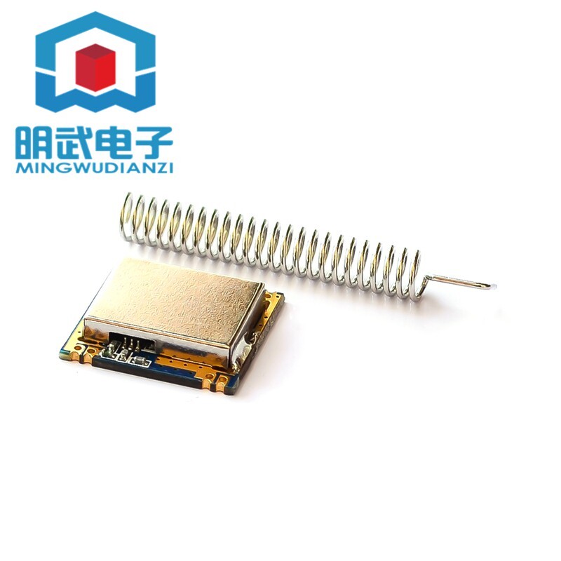 SI463MRF โมดูลไร้สาย 433 โมดูลไร้สาย 433MSI4463 โมดูล SI4432 Transceiver โมดูล 433MRF